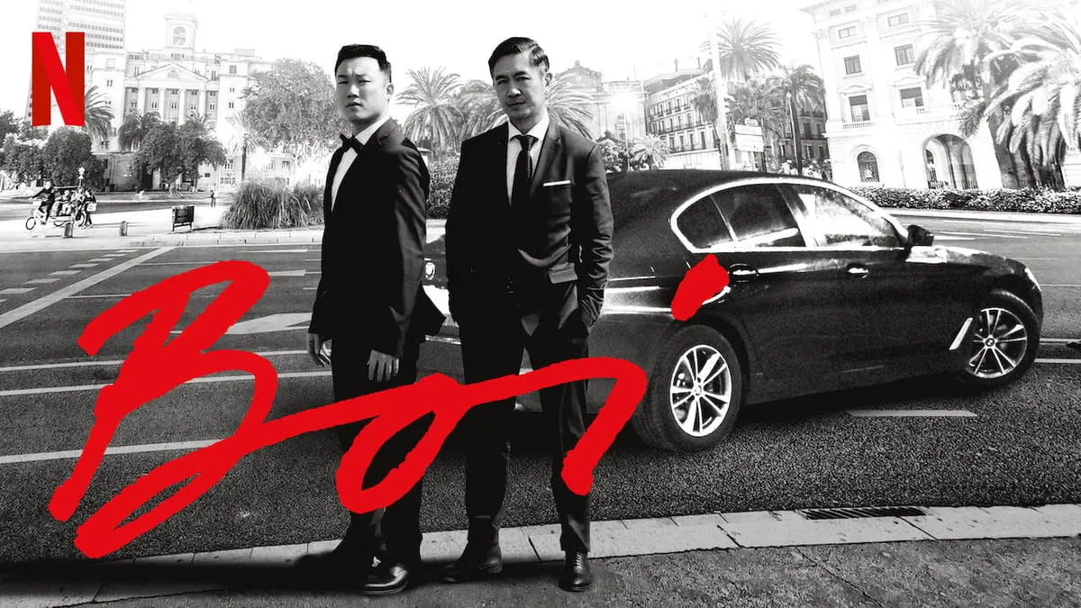Boi — Cover der Produktion (Netflix)