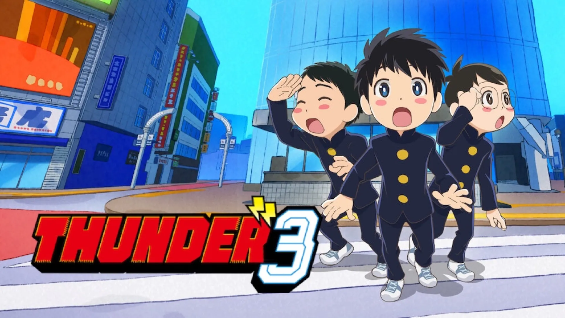Thunder 3 — Cover der Produktion (Netflix)